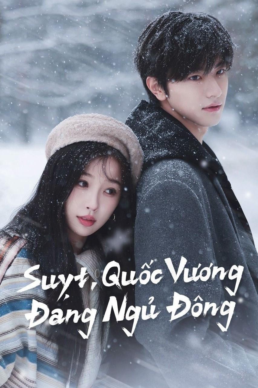Suỵt, Quốc Vương Đang Ngủ Đông Tập 17
