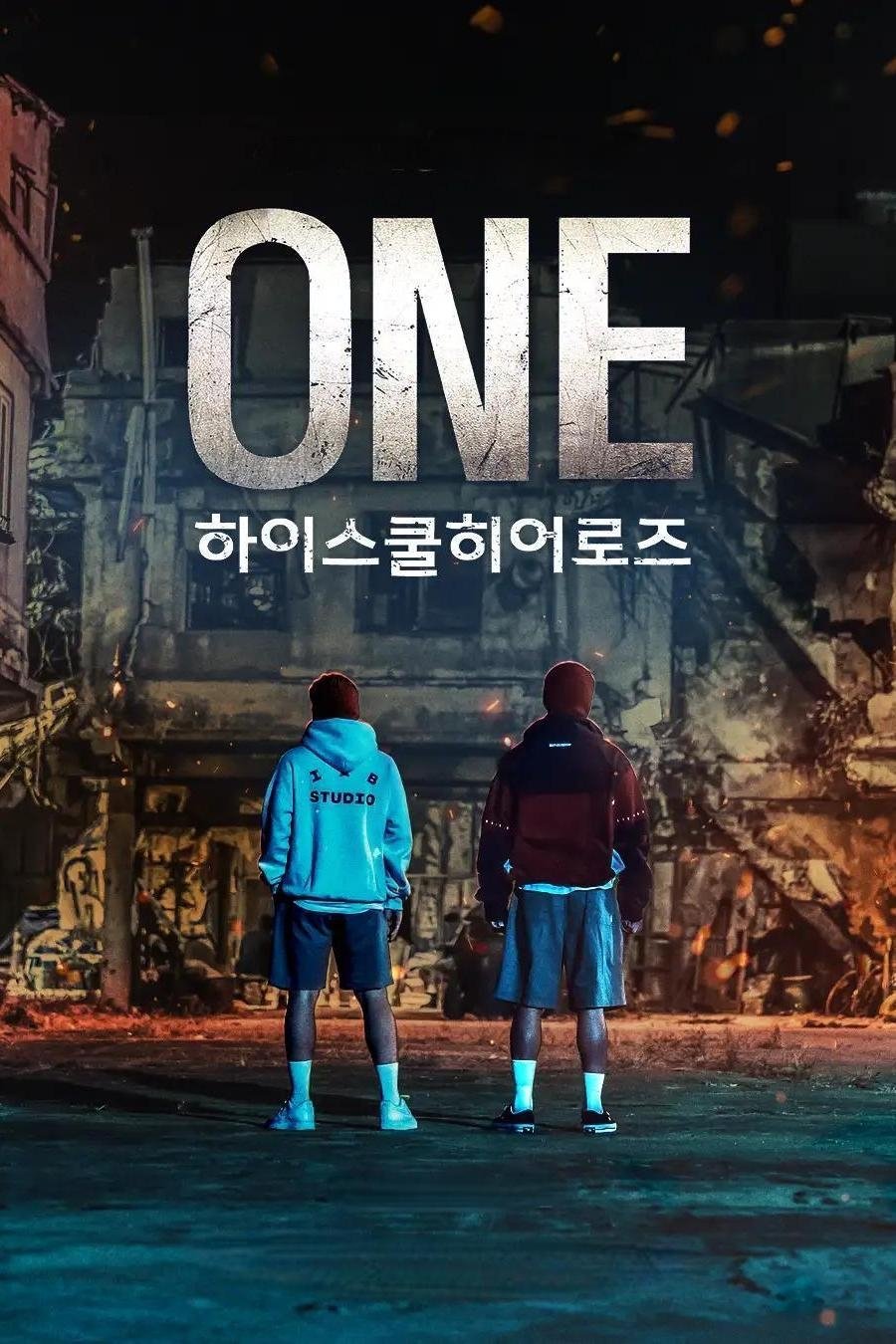 ONE: High School Heroes Tập 8