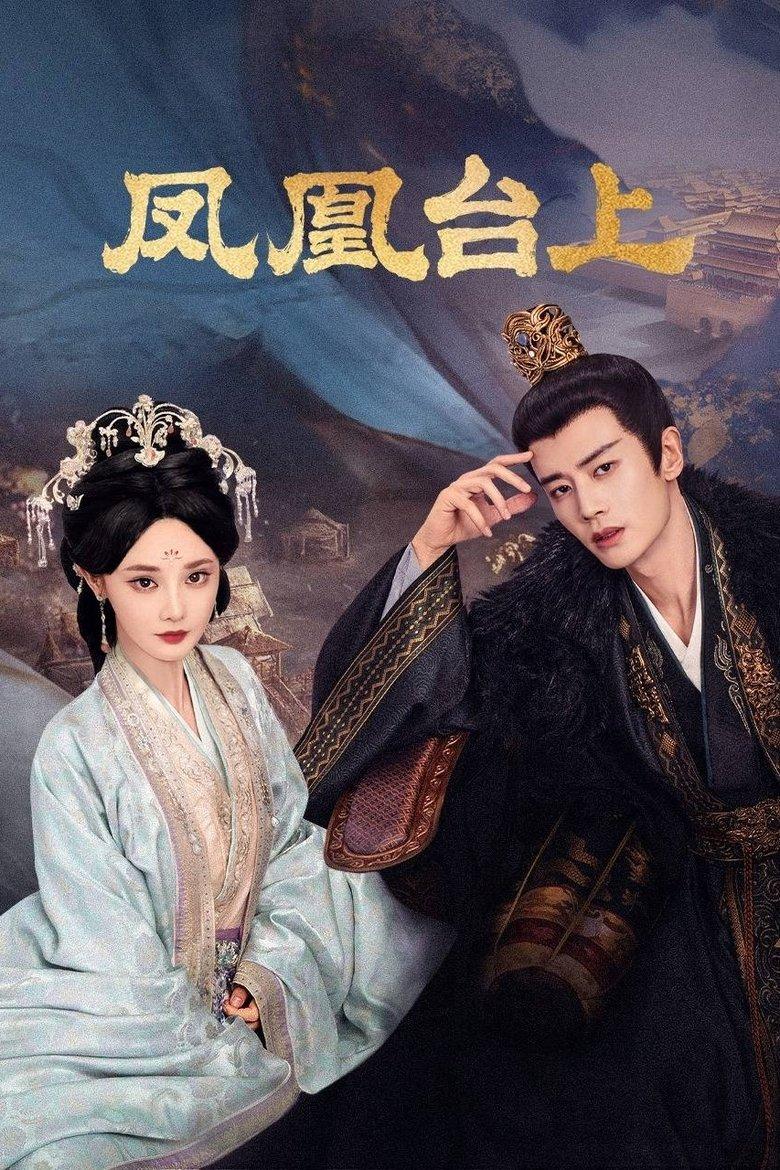 Phượng Hoàng Đài Thượng Tập 29