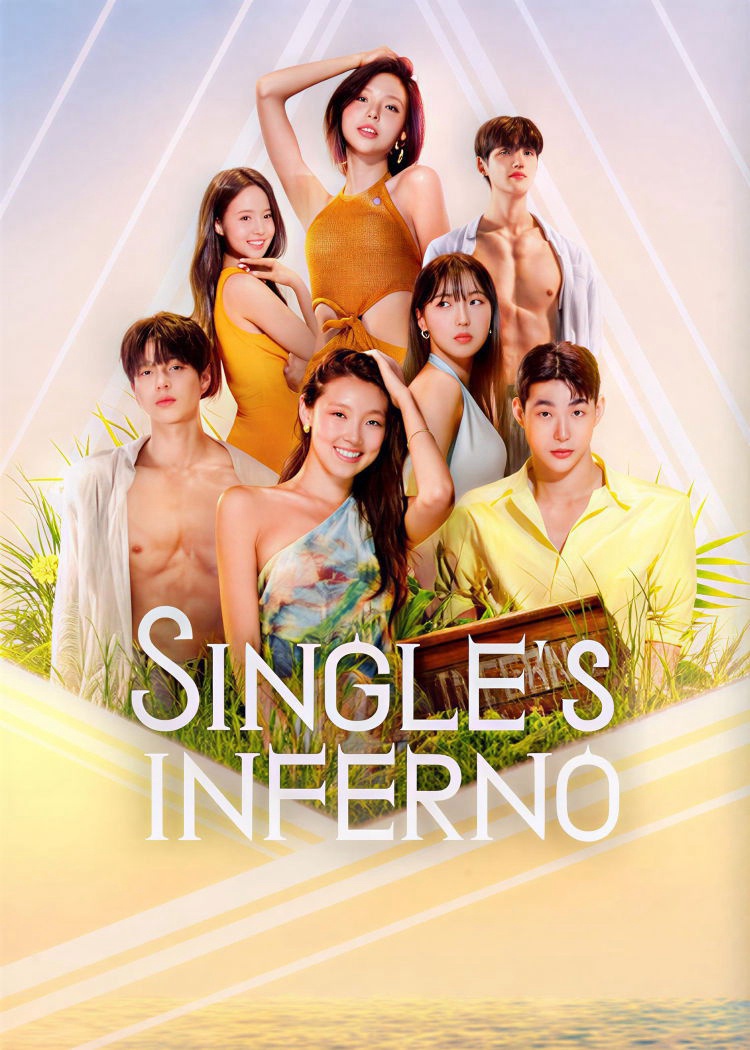 Địa Ngục Độc Thân Tập 7 (Phần 5) – Single’s Inferno 5