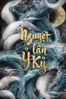 Nguyệt Lân Ỷ Kỷ Tập 29