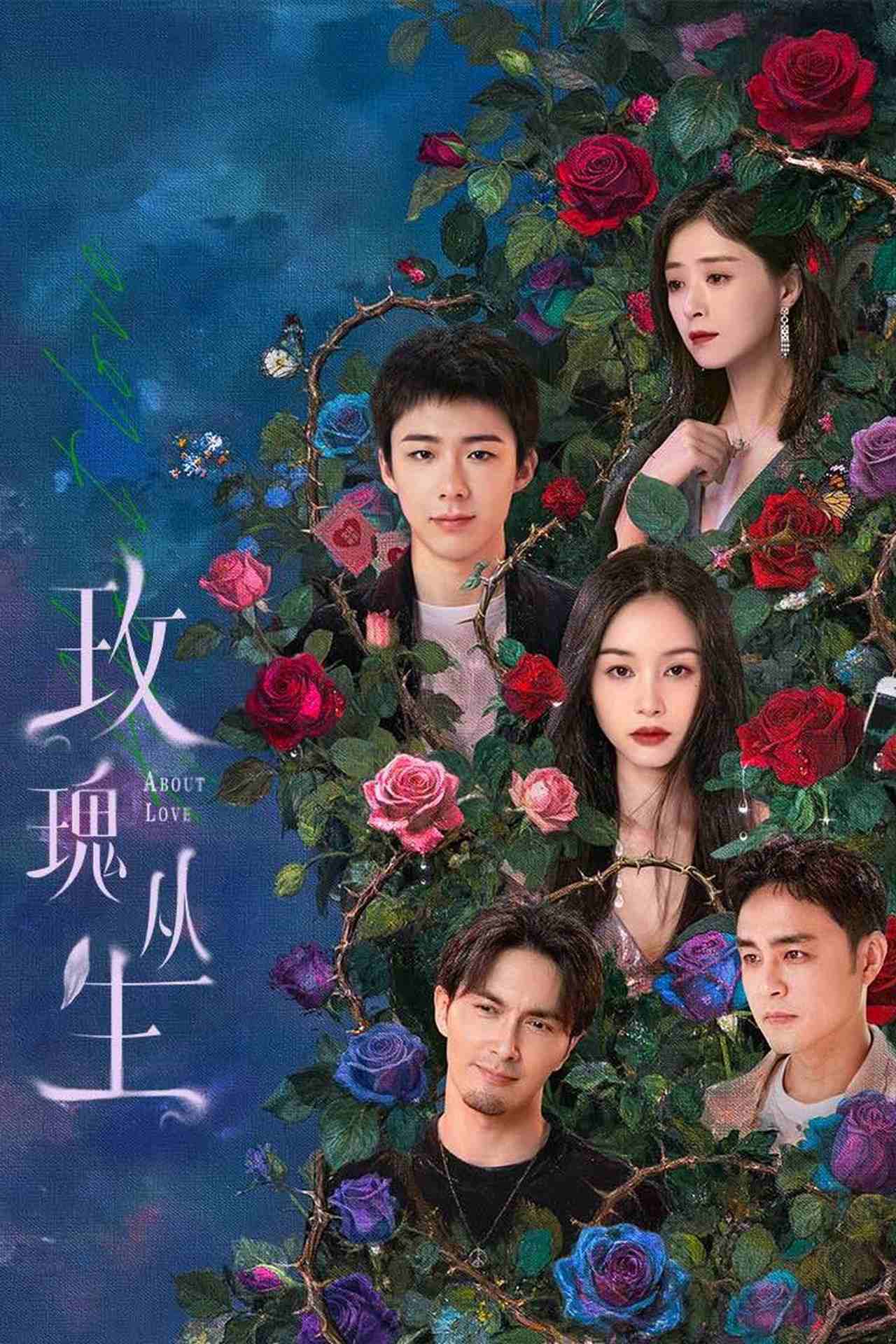 Bụi Hoa Hồng Tập 26
