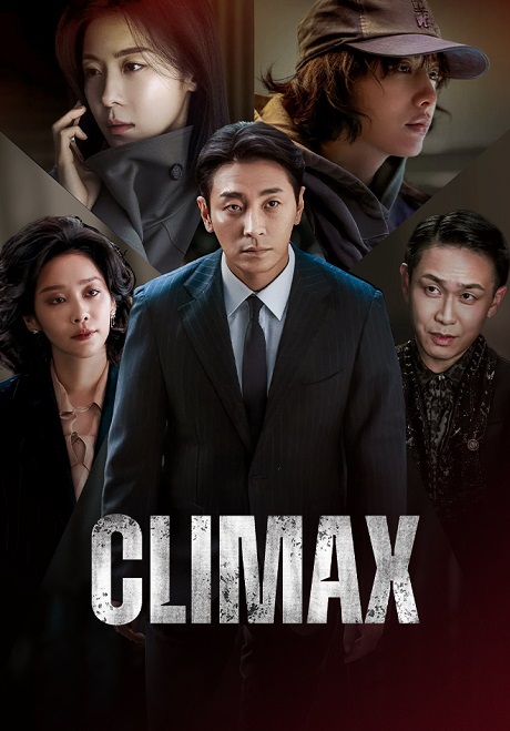 Phim Cực Hạn – Climax Tập 10