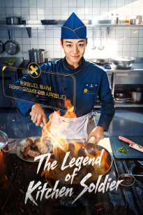 The Legend of Kitchen Soldier Tập 3