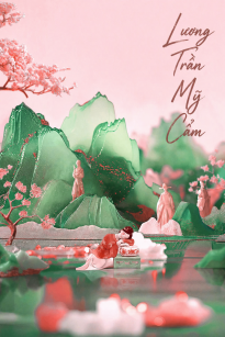 Lương Trần Mỹ Cẩm Tập 40